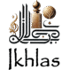 ikhlas.com.br